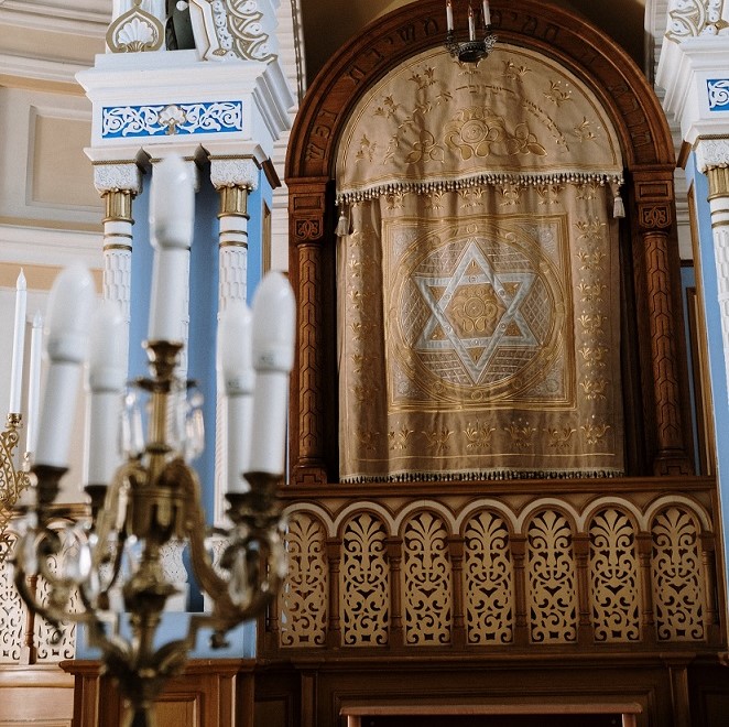 היכל בית הכנסת