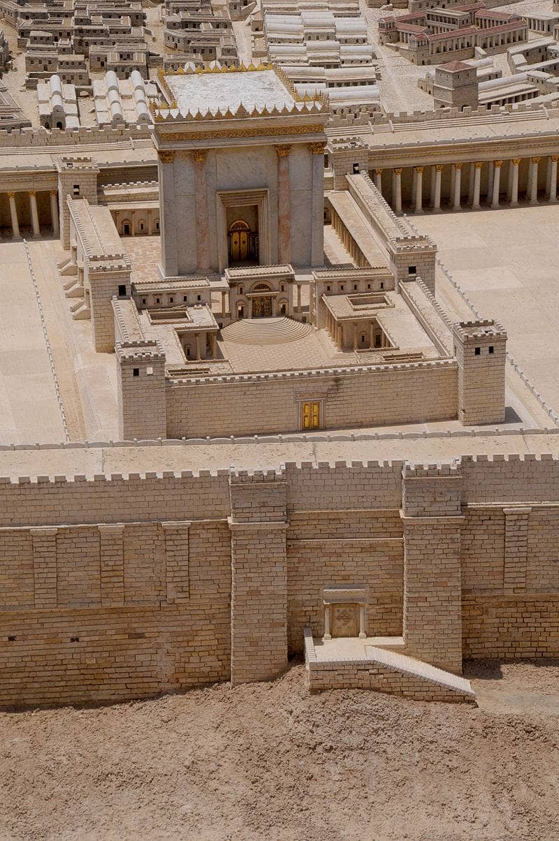 בית המקדש השני