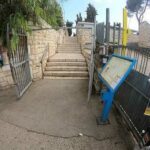 Entrance to Sanhedria Cemetery, Jerusalem